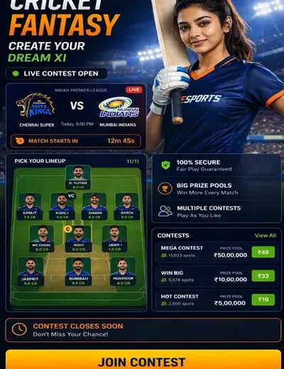 55BB18 (55 bb 18 bet) fantasy cricket & matchday visual 3