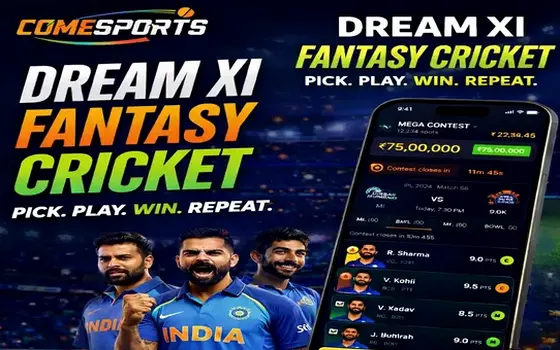 Chennai vs Mumbai on 55BB18